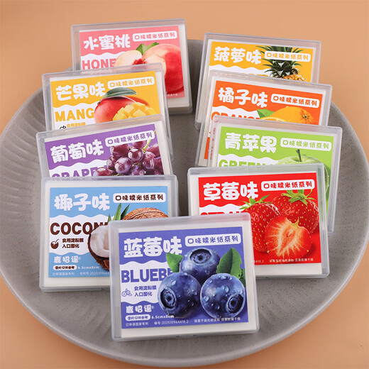 Fat Donglai's same Internet celebrity children's edible glutinous rice paper fruit-flavored snacks, multi-flavor packs of nougat candied haws, 500 pieces, five kinds of mixed packs 1