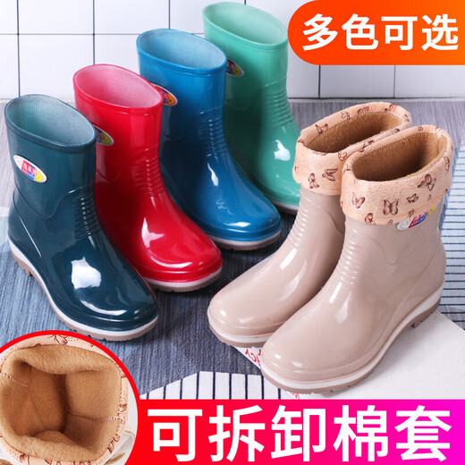 Women's spring and autumn short-tube fashion waterproof rain boots outer wear water shoes women's rain boots non-slip wear-resistant work rubber shoes overshoes waterproof and non-slip 316 low-tube khaki 37