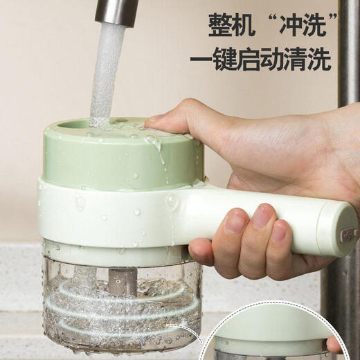 Gatling electric vegetable cutter kitchen household garlic stirrer line multi-functional electric cooking food supplement garlic pounder Gatling vegetable cutter 0.2L