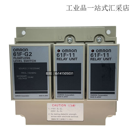 Brand new Omron floatless switch 61F-G1_AC110_220V_original brand new