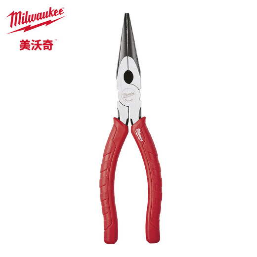 Miwaki 8 Needle Nose Pliers-Comfortable Handle Electrician's Pliers Needle Nose Pliers Needle Nose Pliers 48-22-6101 8 Needle Nose Pliers 48-22-6101