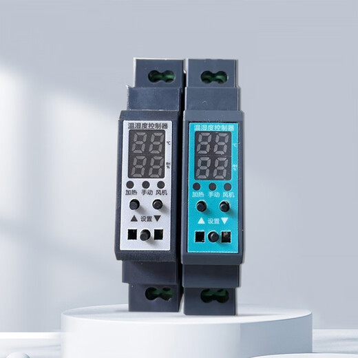 Intelligent Digital Display Temperature and Humidity Controller 1P Intelligent Digital Display Temperature and Humidity Controller Micro Intelligent Temperature and Humidity Controller White Model