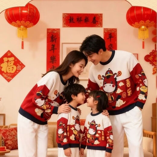 G.duck Year of the Horse parent-child clothing for a family of three long-sleeved sweaters 2026 autumn and winter new children's knitted mother-daughter red New Year's greetings clothes Horse head red sweater 80