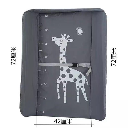 Diaper table pad Newborn diaper table baby care bed Baby shower Massage and touch Clothes care tablecloth support board