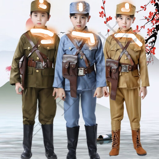 Children and Adults People's Republic of China Army Soldier Performance Uniforms National Army Officer Big Cap Republic of China Police Ergouzi Costume National Army Officer Peaked Cap Suit (Crossbody Belt) 150 cm