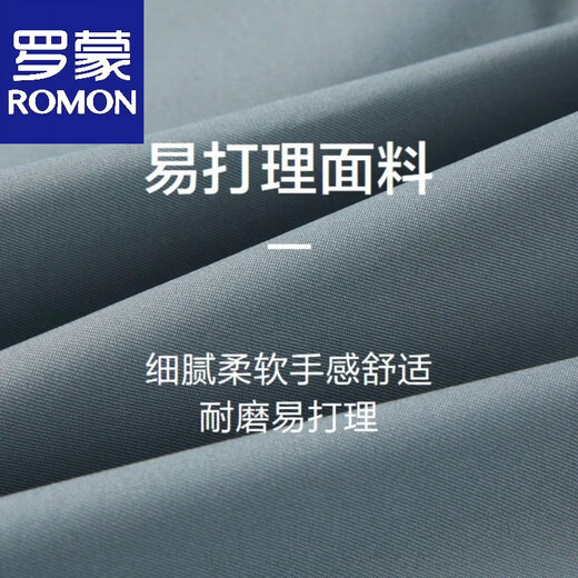 Луо Мэн HY841 вырезать этикетку 90 пух белый утиный пух легкая в уходе удобная ткань с капюшоном износостойкий удобный пуховик синий серый S 165 -115Jin Jin равен 0,5 кг