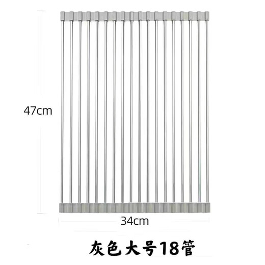 Stainless steel drain roller curtain kitchen sink drain rack foldable drain rack mildew-proof silicone storage rack jt large thickened drain rack-folding storage kitchen expansion/takes up no space/high and low temperature resistance