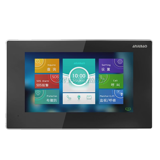 Anjubao extension touch large screen 7-inch high-definition network cable line-powered indoor unit video doorbell AJB-SZ11AD-8