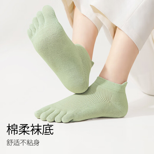 Mianzhuwu five-finger socks for women in summer thin yarn breathable split-toe deodorant and sweat-absorbent women's socks set of eight (black set) one size fits all 35-39 five-finger_hand-sewn head_anti-pilling