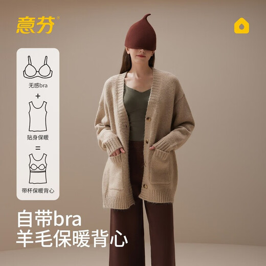 Arachne German Velvet Seamless Thermal Vest with Breast Pads for Women Women's Bra-Free All-in-One Sheep Wool Underwear Thin Velvet Autumn Clothes Light Luxurious Gray Green Contains Wool Thin Velvet Thermal Vest with Breast Pads XL Suitable for 120-140 Jin Jin equals 0.5 kg.