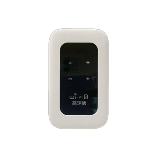 Benben portable wifi6 removable wireless wifi card-free on-the-go car internet card routing portable internet treasure supports 5G/4G equipment national general traffic 2025 model on-the-go WiFi6Pro 3000 mAh outdoor live broadcast