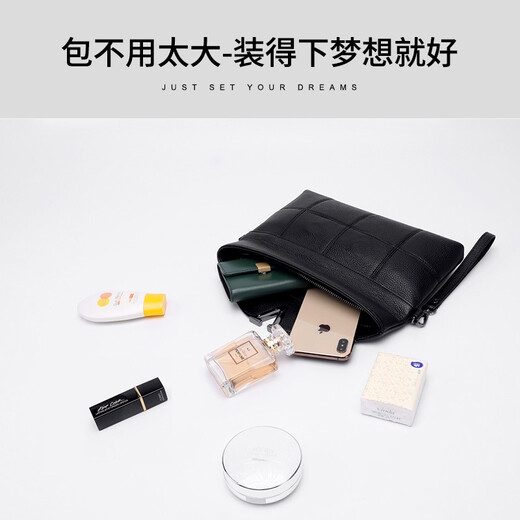 Qidell Genuine Cowhide Clutch Women's New Large Capacity Envelope Women's Handbag Shoulder Bag Soft Cowhide Leather Banquet Clutch Bag Women's Wallet Black