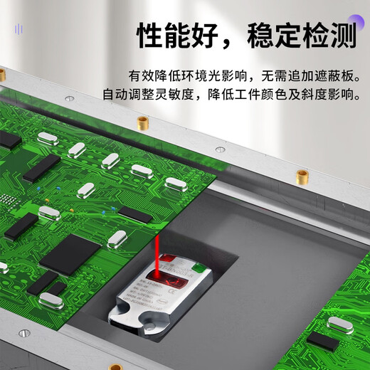 Miniature ultra-thin stainless steel metal photoelectric switch detects transparent objects 2-50mm through-beam diffuse reflection sensor Stainless steel shell/through-beam laser/side detection distance 1000mm15