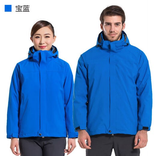 Jianwei customized outdoor autumn and winter jacket wholesale two-piece set for men and women removable three-in-one windproof and warm with logo printed royal blue XS