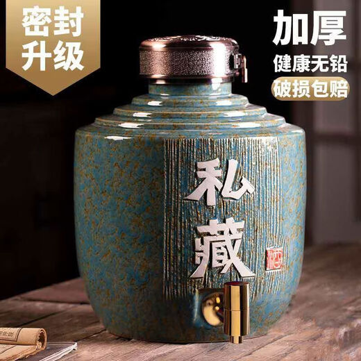 Jingdezhen ceramic wine jar household sealing 10 Jin Jin equals 0.5 kg 20 Jin Jin equals 0.5 kg 30 Jin Jin equals 0.5 kg 50 Jin Jin equals 0.5 kg Wine jar with faucet wine bottle flask 30 Jin Jin equals 0.5 kg Blue with faucet high temperature kiln thickening
