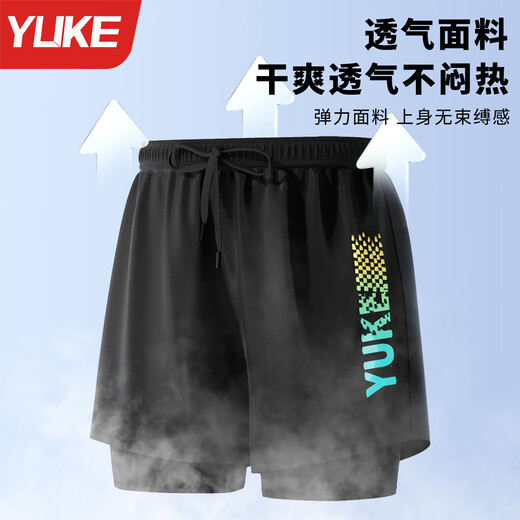 羽克（Yuke）男士泳裤2026新款防尴尬游泳裤泳镜泳帽三件套男款沙滩裤游泳装备 蓝色字母【泳裤+泳镜+泳帽】度数留言 L 码【建议90-105斤】