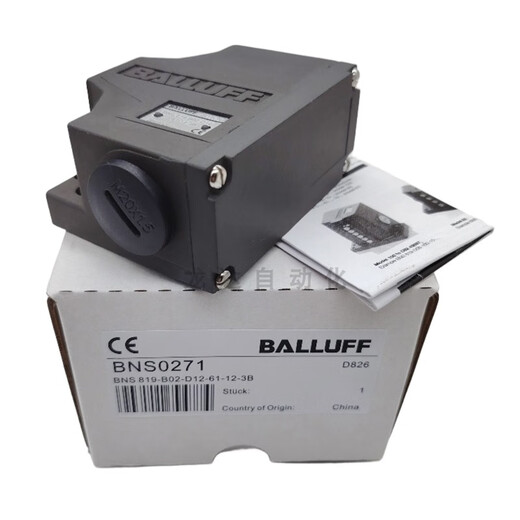 Combined limit travel switch BNS819-B02-D12-61-12-3B BNS819-B03-D12 BNS 819-B02-D12-61-12-3B