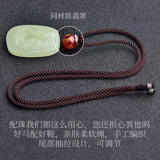 Un millier de jade [produit solitaire Jade] HETIAN JADE GUAN GONG PENDANT MEN COLOR DU SUCHER GUAN ERYE JADE PENDANT JADE PENDANT JADE PENDANT MODÈLE 2 QZM3523