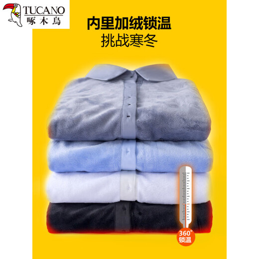 Woodpecker gray professional shirt women's long-sleeved warm winter all-in-one velvet and cotton temperament shirt plus velvet and thickened spring and autumn work clothes black topstitch decoration S