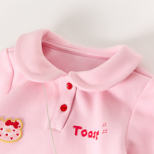 DEESHA Official Children's Clothing Girls Skirt Spring and Autumn New Style Girls Baby Toddlers Sweet Baby Doll Collar Long Sleeve Dress Soft Pink 110