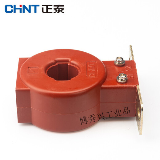 Current transformer LMZJ1-0.5 level 30 100/150/200/300/800/5A Transformer 1000/5 100 0.5 level 500KW power