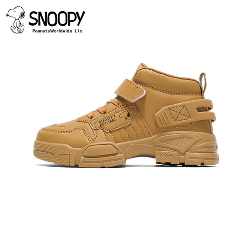 Snoopy (SNOOPY) 50% off children's shoes, children's cotton shoes, new winter short fleece warm sports shoes for boys and girls, medium and large children, brown, size 38, suitable for inner length 24.0cm