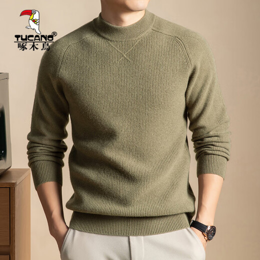 Woodpecker 2025 Winter Pure Wool Sweater Men's Half Turtle Collar Winter Thickened Knitted Sweater Men's Warm Bottoming Shirt Brown M