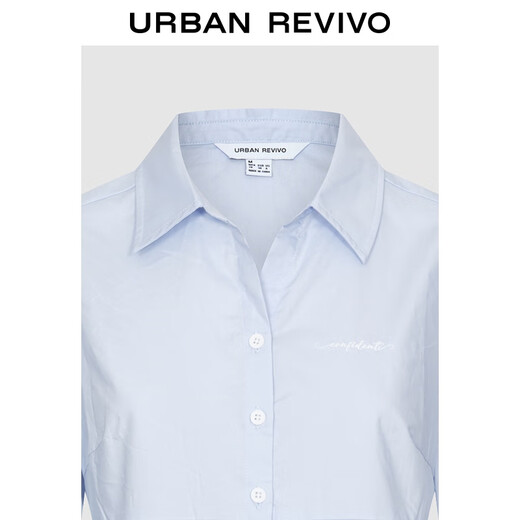 UR2026 Spring New Women's Casual Cotton Slim Fit Embroidered Short Cardigan Shirt UYY250102 Light Blue S