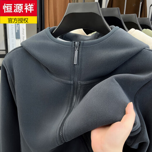 Hengyuanxiang outdoor windproof polar fleece jacket men's hooded double-sided fleece sweatshirt cardigan autumn and winter new warm jacket for men green KL-26806 M