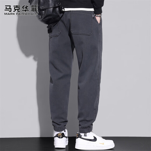 MARK FAIRWHALE casual pants men's winter small-footed pants men's trendy slim sweatpants men's pants dark gray 2XL