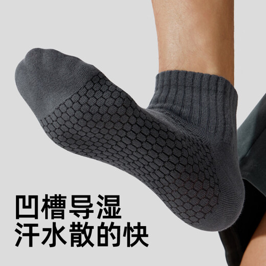 Zoyin cotton products new product Zoyin men's socks 2025 new summer socks thin cotton socks short-tube honeycomb men's sports white_pack_10A 5 pairs one size fits all 38-45 scientific deodorant socks