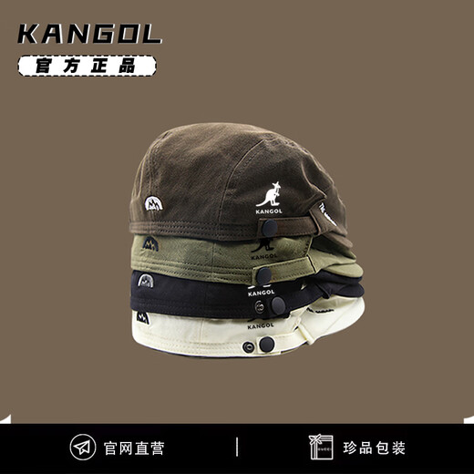 Kangol official spot retro newsboy hat female beret seaside travel forward hat painter black one size fits all 56-60cm) one size