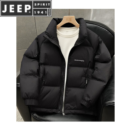 JEEP SPIRIT warm and light down jacket men's winter 2025 new handsome stand-up collar cold-proof clothing black gold hot winter jacket gray M