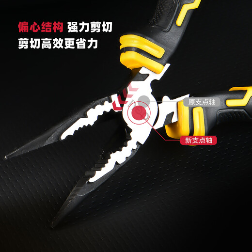Deli professional-grade electrician special crimp terminal labor-saving pliers Japanese needle nose pliers 6 inches