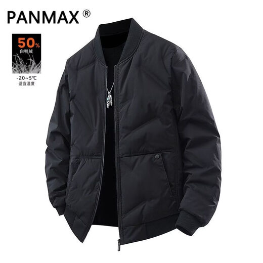 PANMAX New Men's Winter Down Jacket Thickened Baseball Collar Casual Jacket Warm and Coldproof Down Jacket Black 3XL Recommended 148-165 Jin Jin equals 0.5 kg