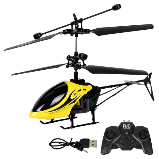 Jiujia factory directly supplies mini 2-way remote control aircraft, drop-resistant helicopter model, children's remote control toys wholesale cross-border JJ-02 red