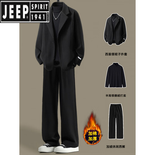 JEEP SPIRIT Black Woolen Suit Jacket Men's Winter Cotton Thickened Short Coat-style Korean Casual Wear Suit Brown Cotton Jacket M 90-115Jin Jin is equal to 0.5 kg