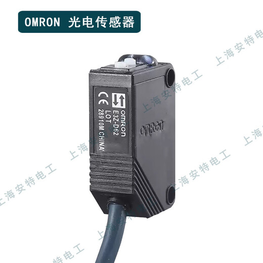Omron photoelectric switch E3ZG sensor E3Z-R61 L61 81 86 D61 T61 82 66A-L/D E3Z-R86 mirror reflection