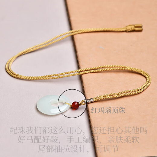 What kind of jade can you ask for as a Christmas gift? Y Hetian Jade Peace Buckle Pendant, which means peace, complete happiness, and a gift for relatives and friends. Approximately 25 mm for women/children H1057