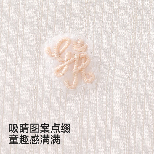 YEEHOO (YEEHOO) Same style in the shopping mall YEEHOO baby jumpsuit all seasons long-sleeved monk clothing infant crawler clothing children's pajamas