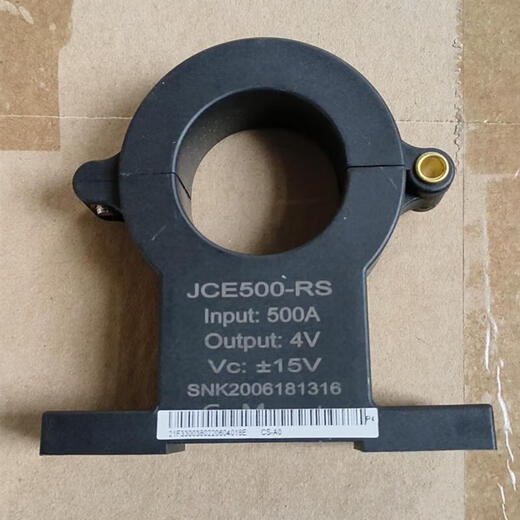 JCE500 RS/JCE500-EKS open loop Hall current transformer, price negotiation