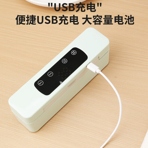 Shanmi automatic sealing household vacuum machine sealing machine food packaging all-in-one machine fresh-keeping sealing plastic sealing machine compressor pearl white