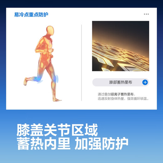 BOSIDENG 2025 new style thickened slim fit versatile classic down pants for male and female couples to wear outside B250445990DS black 8056 M 165/70A weight about 110-120Jin Jin equals 0.5 kg