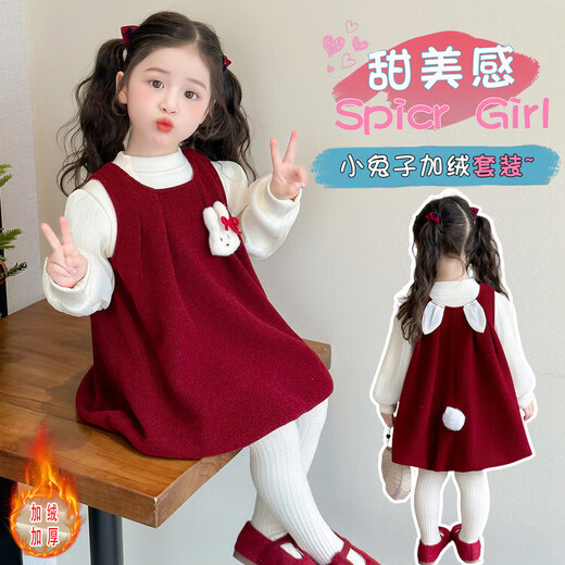 Girls' dress, autumn and winter velvet red princess vest dress, Christmas style New Year's greeting dress, two-piece skirt set for girls, red 100 cm