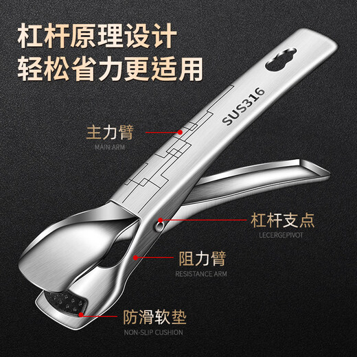 Fat Donglai's same style anti-scalding bowl clamp 316 stainless steel bowl clamp steamed vegetable plate clamp kitchen anti-purchase plate lift + bowl clamp grade 316L stainless steel