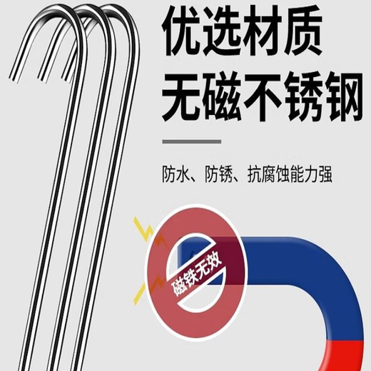 Yusenyi hook hook stainless steel s-shaped bacon hook cured fish pointed hook s hook meat s hook large multi-function 15cm 40 pieces strong load-bearing