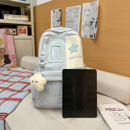 Xinmu school bag for junior high school students, large-capacity backpack for class and travel, college ins versatile primary school student backpack, blue, three random badges + 1 card (star pendant)