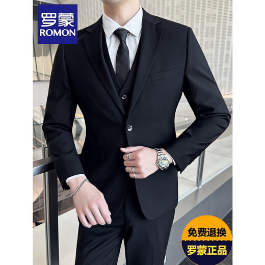罗蒙西服套装男士韩版百搭修身外套新郎结婚礼服商务职业正装小西装男 双扣黑色 西装+西裤+衬衫 2XL