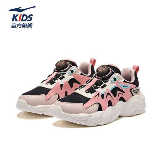 Hongxing Erke children's shoes sports shoes 26 years new boys and girls medium and large children's shoes casual sports shoes running shoes | Xingdome 2 women's style black/sume powder/yam gray 009 33