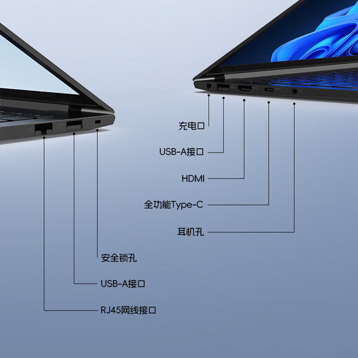 联想拯救者Y7000P游戏笔记本电脑 2025补贴20%酷睿i9 RTX5060可选昭阳悦大学生便携轻薄设计电竞办公本 i7-13620H 16G+1T固态丨升级悦pro